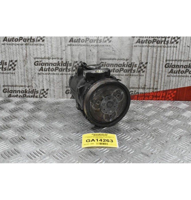 Κομπρεσέρ Aircondition - A/C SsangYong Actyon XDI 4WD 664951 2006-2021 6642300011