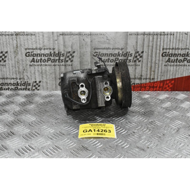 Κομπρεσέρ Aircondition - A/C SsangYong Actyon XDI 4WD 664951 2006-2021 6642300011