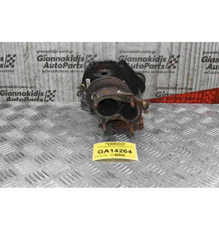 Turbo/Τουρμπίνα Jeep Cherokee 2.5 CRD ENS 2005-2012 35242096F