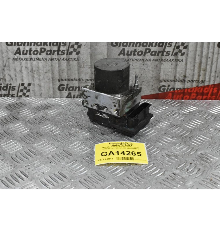 Μονάδα ABS Subaru Forester EJ25 2003-2010 27534SA080 0265231664