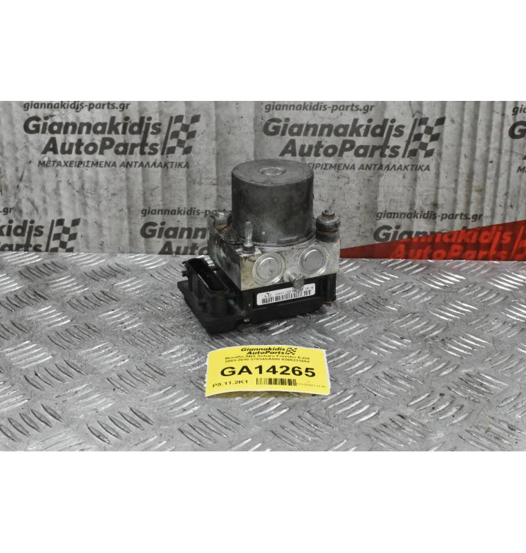 Μονάδα ABS Subaru Forester EJ25 2003-2010 27534SA080 0265231664