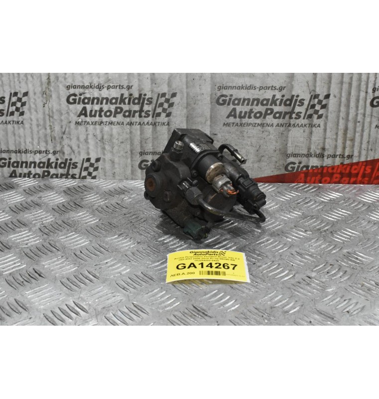 Αντλία Πετρελαίου Peugeot Boxer Van 2.2 HDI 4HU 2006-2014 6C1Q-9B395-AB HU294000-0400