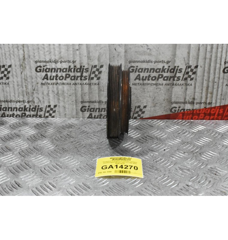 Τροχαλία Στροφάλου Citroen Jumper Van/Peugeot Boxer Van 2.2 HDI 4HU 2006-2014