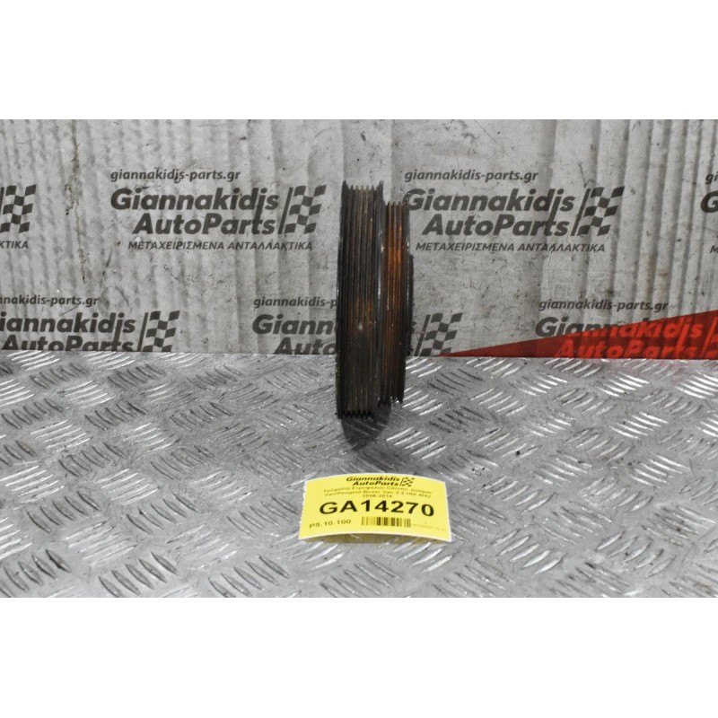 Τροχαλία Στροφάλου Citroen Jumper Van/Peugeot Boxer Van 2.2 HDI 4HU 2006-2014