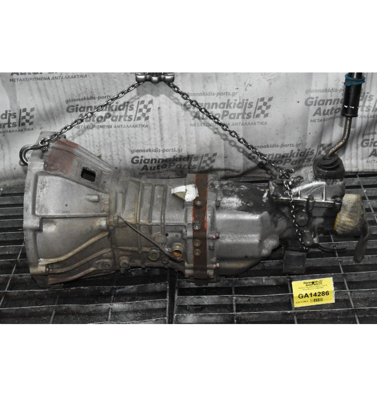 Κιβώτιο Ταχυτήτων Σασμάν Toyota Hilux-Hiace 3Y 1990-2000