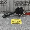 Διακόπτης Φώτων-Φλάς Φλασιέρα Suzuki Grand Vitara 2006-2015 173744 (12 pins)