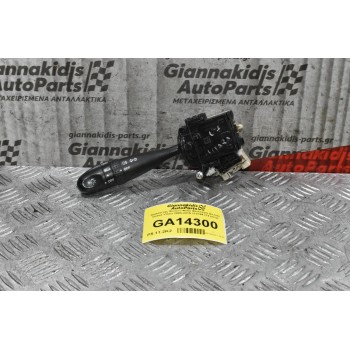 Διακόπτης Φώτων-Φλάς Φλασιέρα Suzuki Grand Vitara 2006-2015 173744 (12 pins)