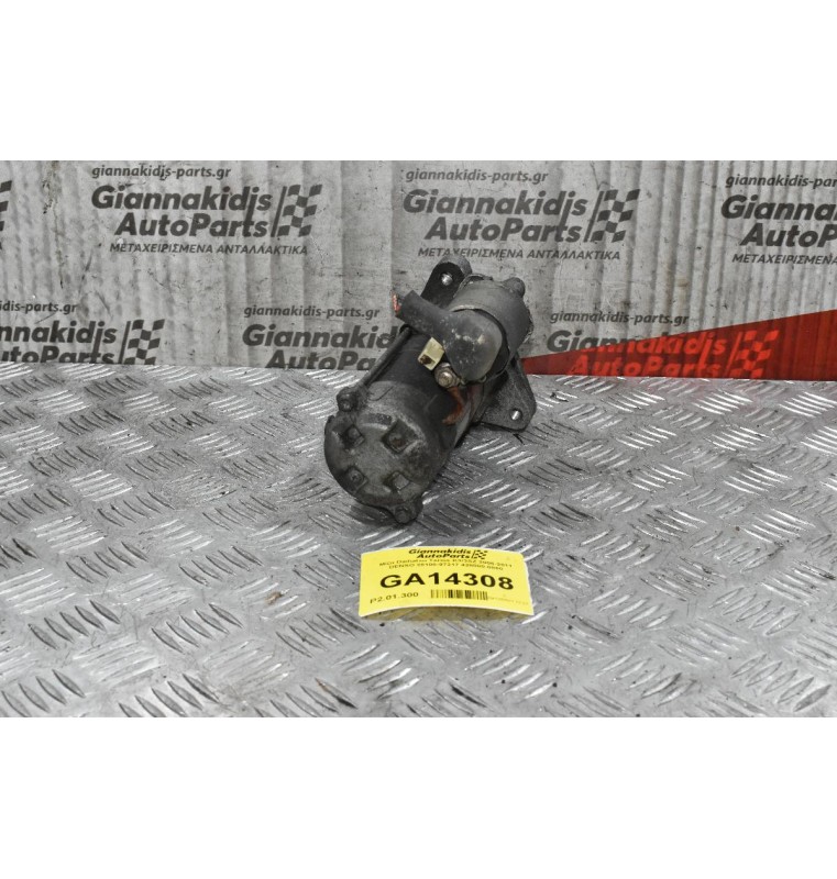 Μίζα Daihatsu Terios K3/3SZ 2006-2011 DENSO 28100-97217 428000-0860