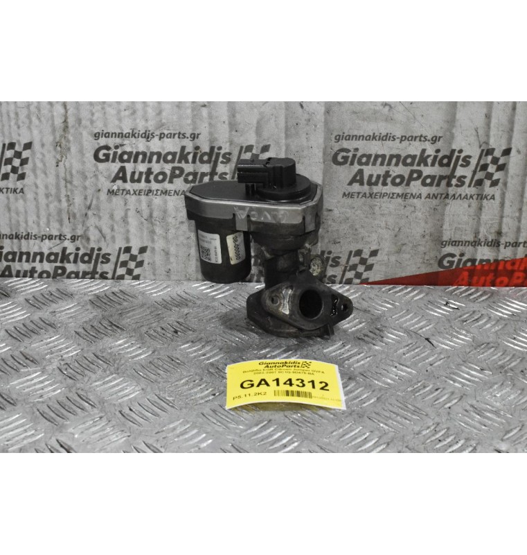 Βαλβίδα EGR Citroen Jumper GVFA 2002-2007 8C1Q-9D475-BA