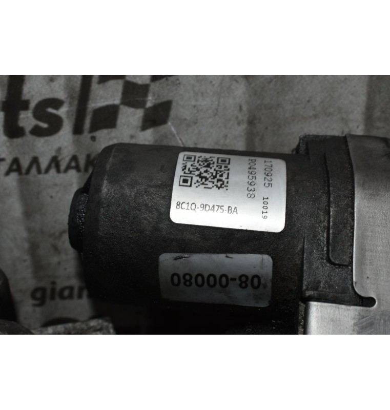 Βαλβίδα EGR Citroen Jumper GVFA 2002-2007 8C1Q-9D475-BA