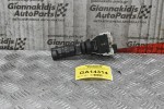 Διακόπτης Φώτων Φλάς Nissan Navara D40 / Pathfinder 2005-2012 (8 pins)