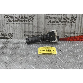 Διακόπτης Φώτων Φλάς Nissan Navara D40 / Pathfinder 2005-2012 (8 pins)