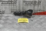 Διακόπτης Φώτων Φλάς Nissan Navara D40 / Pathfinder 2005-2012 (8 pins)