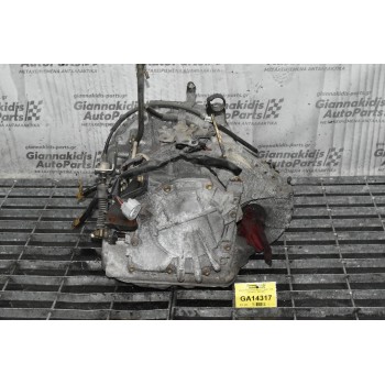 Κιβώτιο Ταχυτήτων / Σασμάν Toyota Yaris 1.3 2NZ-FE 1998-2005 (Αυτόματο)