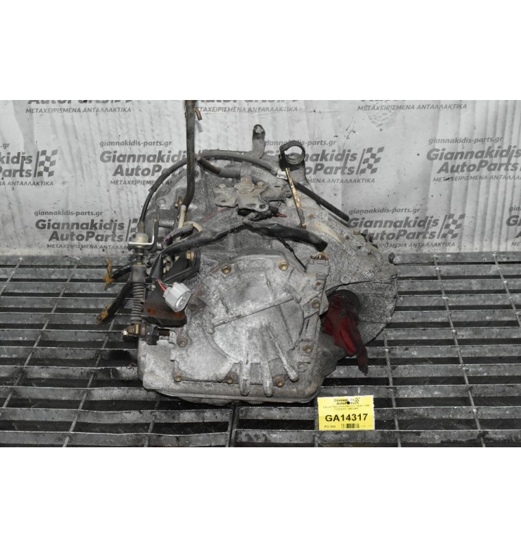 Κιβώτιο Ταχυτήτων / Σασμάν Toyota Yaris 1.3 2NZ-FE 1998-2005 (Αυτόματο)