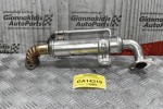 Ψυγείο Καυσαερίων EGR Isuzu D-Max 4JK1 2007-2013 VALEO 8980318360