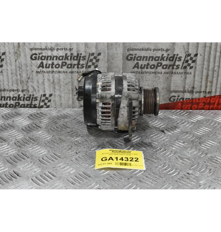 Δυναμό Toyota Hilux/Hiace/Dyna 2KD 2001-2005 102211-2310 27060-30050