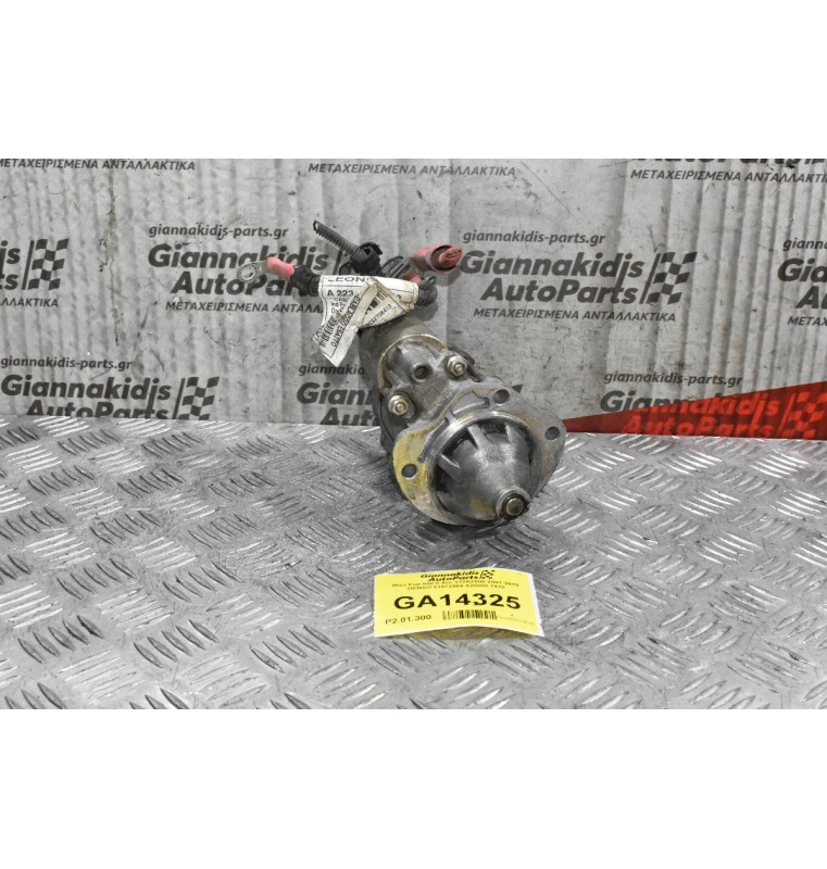 Μίζα Fiat 500 0.9cc 312A2000 2007-2015 DENSO 51872564 428000-7470