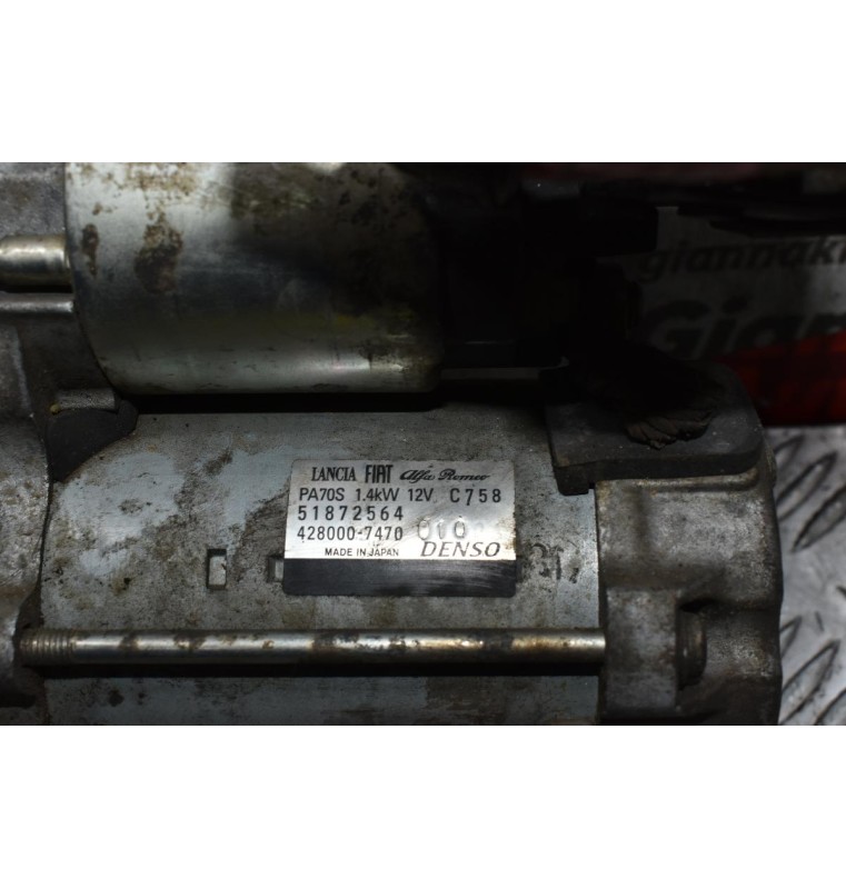 Μίζα Fiat 500 0.9cc 312A2000 2007-2015 DENSO 51872564 428000-7470