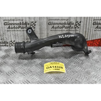 Κολάρο Εισαγωγής Fiat 500 0.9cc 312A2000 2007-2015 1-600-474 (Λίγο Χτυπημένο)