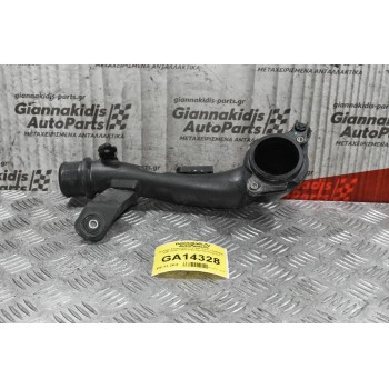 Κολάρο Εισαγωγής Fiat 500 0.9cc 312A2000 2007-2015 1-600-474 (Λίγο Χτυπημένο)