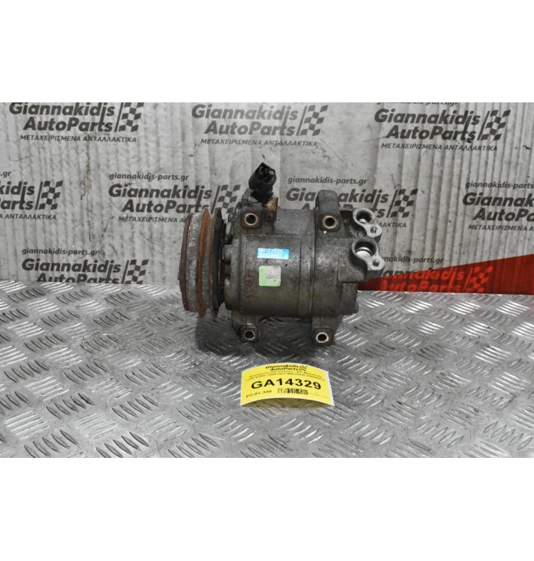 Κομπρεσέρ Aircondition - A/C Mitsubishi L200 4D56U 2005-2012 MN123626 Z0009897A