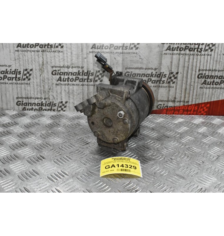 Κομπρεσέρ Aircondition - A/C Mitsubishi L200 4D56U 2005-2012 MN123626 Z0009897A