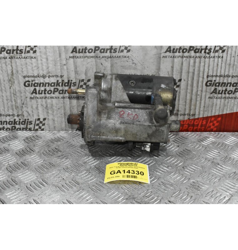 Μίζα Toyota Hilux 2KD 2001-2010 DENSO 28100-67070 228000-5342