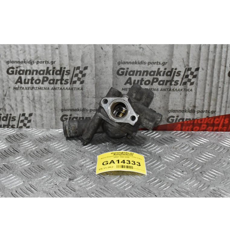Βάση Θερμοστάτη Mitsubishi Canter 2.8cc 4M40 1990-2005