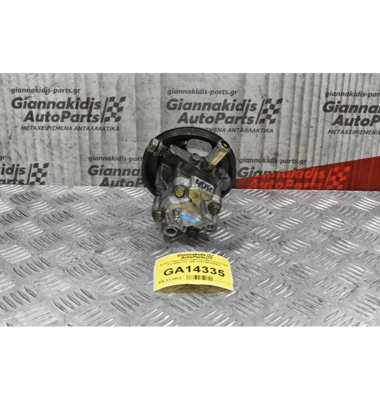 Αντλία Υδραυλικού Τιμονιού Mitsubishi L200 2.5 4D56 K74 1997-2005 MR448507