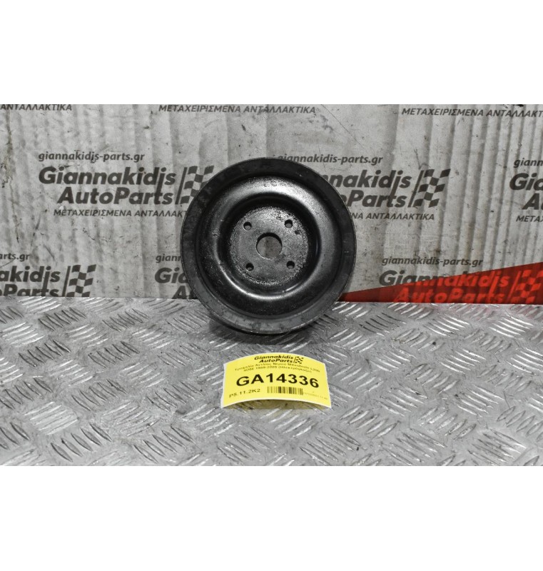 Τροχαλία Αντλίας Νερού Mitsubishi L200 4D56 1999-2005 (Ηλεκτρόγκαζο)