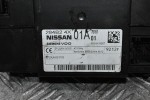 Πλακέτα Ανεσης Nissan Navara D40 2005-2010 Siemens 284B2-4X01A 5WK49367