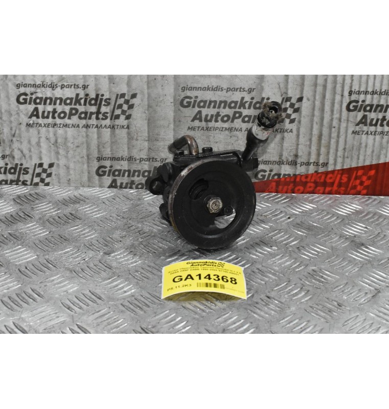 Αντλία Υδραυλικού Τιμονιού Hyundai H-1 2.5 D4BA D4BF D4BB 1998-2008 57100-4B001