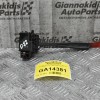 Διακόπτης Υαλοκαθαρυστήρων Nissan Navara D22 1998-2005 (7pins)