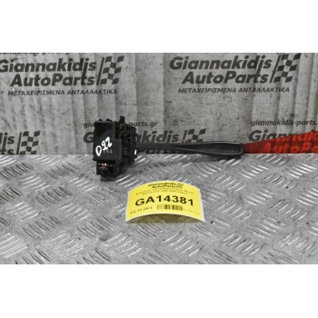 Διακόπτης Υαλοκαθαρυστήρων Nissan Navara D22 1998-2005 (7pins)