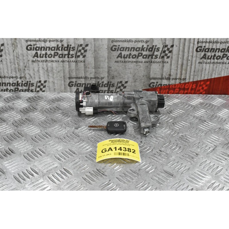 Διακόπτης Μίζας Nissan Navara D40 2010-2015 4419Α-ΜW1014