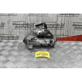 Μίζα Suzuki Grand Vitara 1.9 Diesel F9QB264 2006-2015