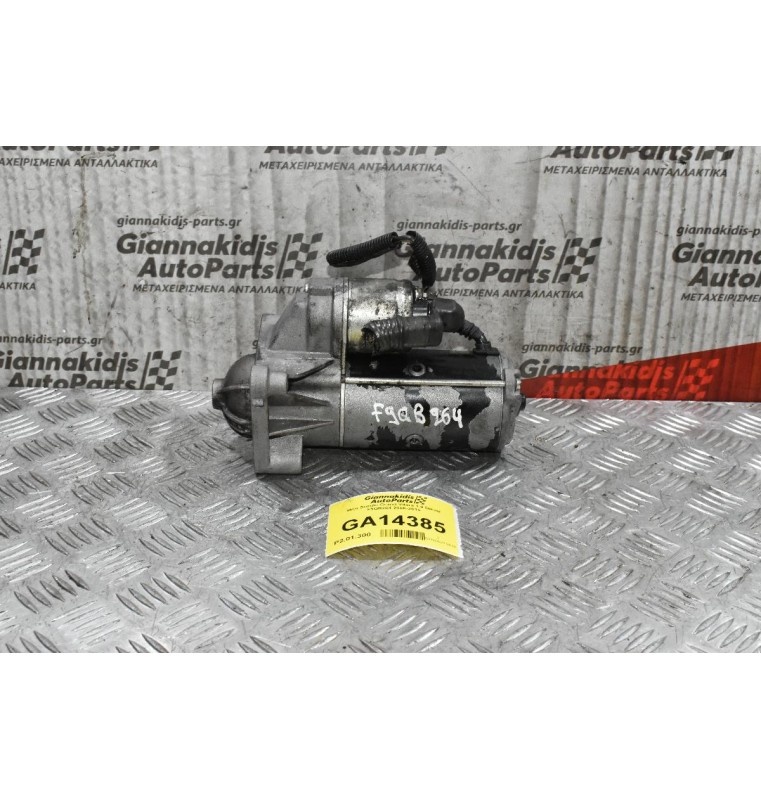 Μίζα Suzuki Grand Vitara 1.9 Diesel F9QB264 2006-2015