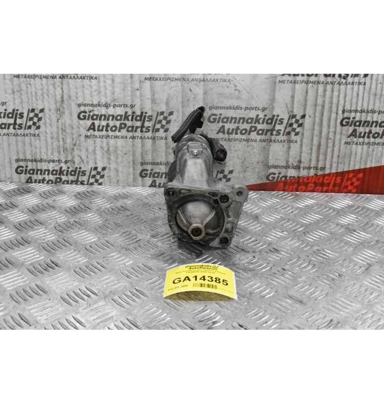 Μίζα Suzuki Grand Vitara 1.9 Diesel F9QB264 2006-2015