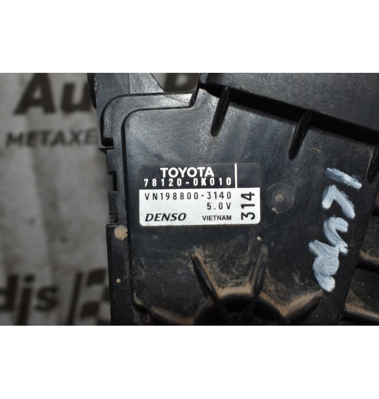 Πεντάλ Γκαζιού Ηλεκτρικό-Ποντεσιόμετρο Toyota Hilux KUN 25 2005-2012 DENSO 78120-0K010 VN198800-3140