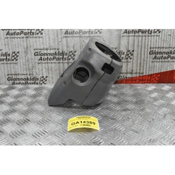 Κάλυμμα Κολώνας Τιμονιού Ταμπλό Nissan Navara D22 / Pathfinder 1998-2005 (Γκρι)