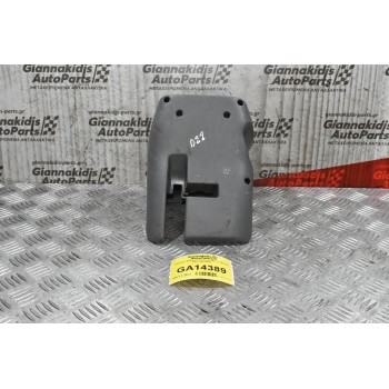 Κάλυμμα Κολώνας Τιμονιού Ταμπλό Nissan Navara D22 / Pathfinder 1998-2005 (Γκρι)