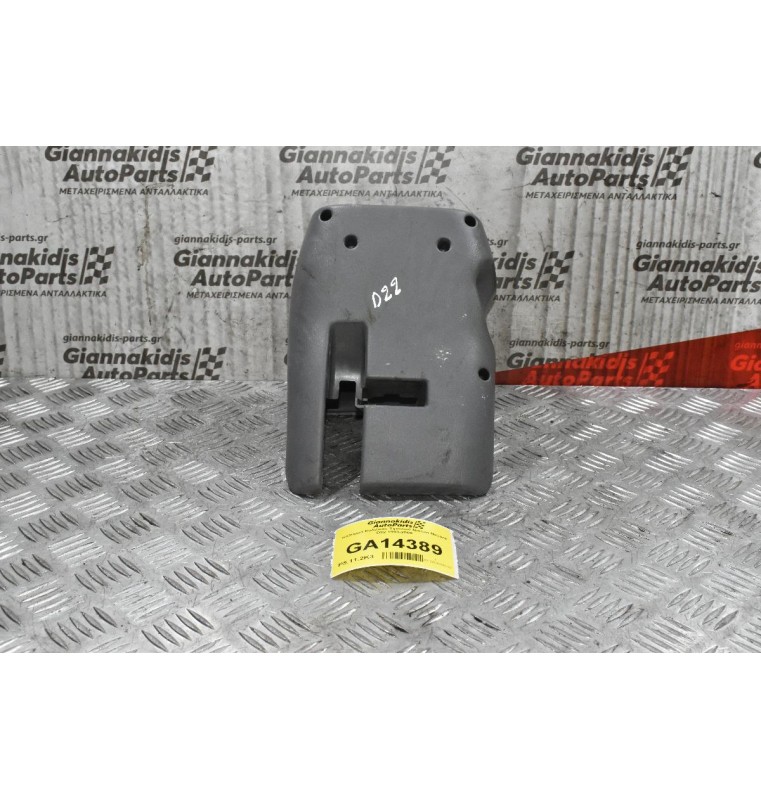 Κάλυμμα Κολώνας Τιμονιού Ταμπλό Nissan Navara D22 / Pathfinder 1998-2005 (Γκρι)