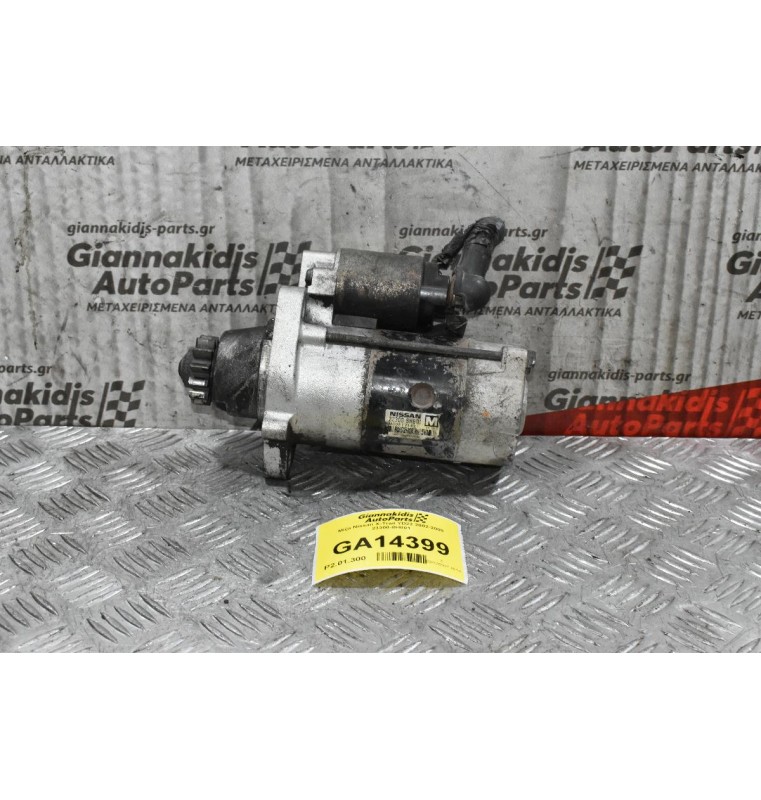 Μίζα Nissan X-Trail YD22 2002-2008 23300-8H801