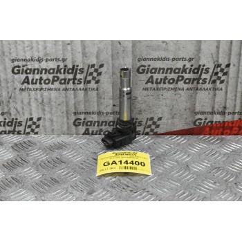 Πολλαπλασιαστής Volkswagen Golf 1.4 2005-2012 036905715 (Seat Audi Skoda)