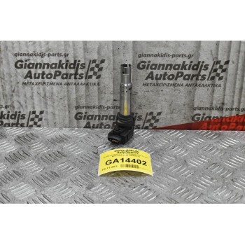 Πολλαπλασιαστής Volkswagen Golf 1.4 2005-2012 036905715 (Seat Audi Skoda)