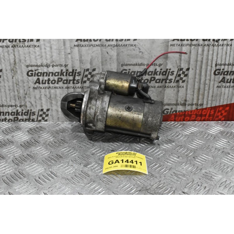 Μίζα SsangYong Kyron 2.0cc 4x4 664950 2002-2010 6611513701