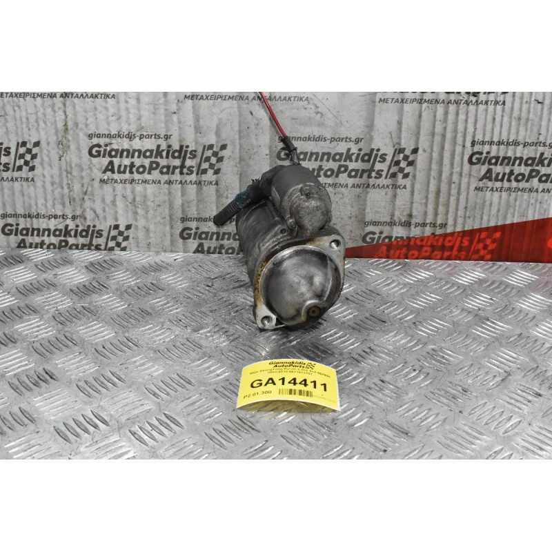 Μίζα SsangYong Kyron 2.0cc 4x4 664950 2002-2010 6611513701