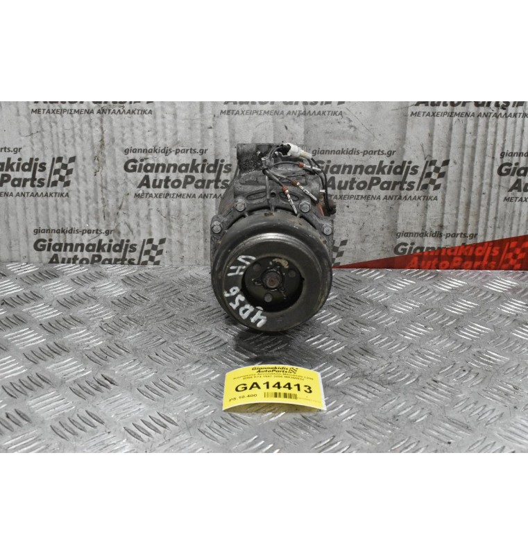 Κομπρεσέρ Aircondition Mitsubishi L200 4D56 K74 1997-2005 MR360532