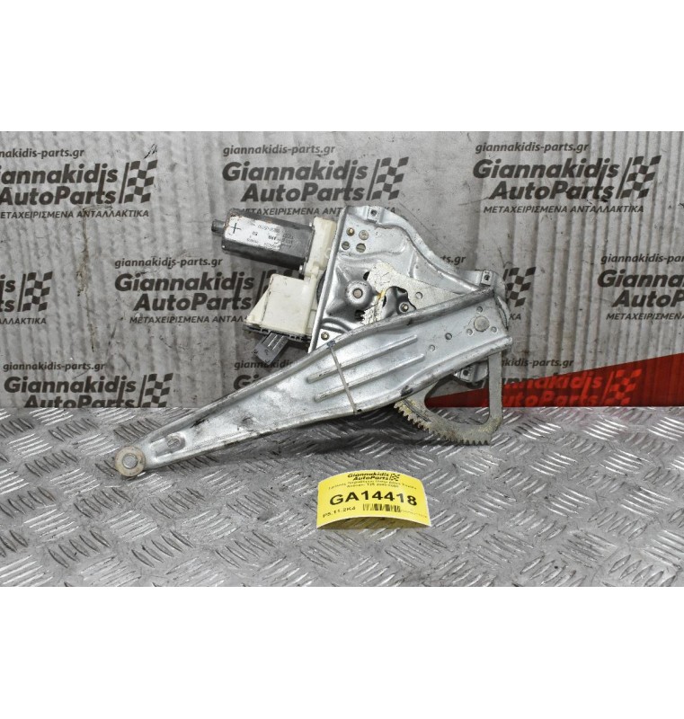 Γρύλλος Παραθύρου Πίσω Δεξιά Toyota Avensis T25 2003-2008